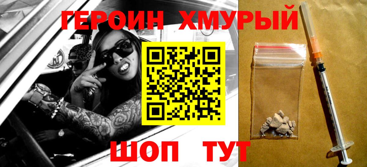 MDMA Артёмовский