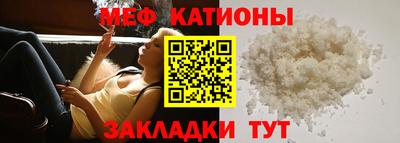 марки lsd Ярославль