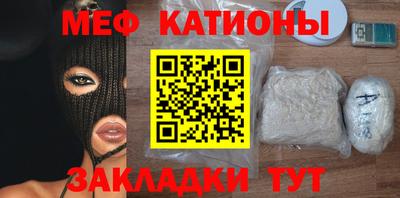 кокаин колумбия Янаул