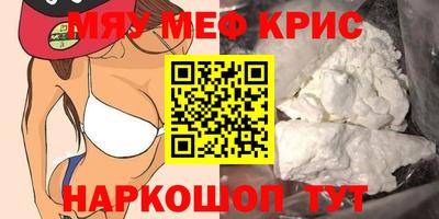 кокаин колумбия Янаул