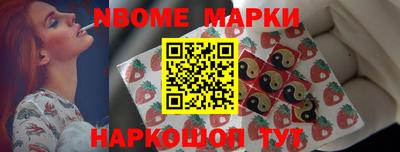 кокаин колумбия Янаул