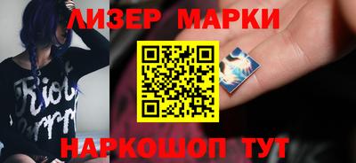первитин Ярцево