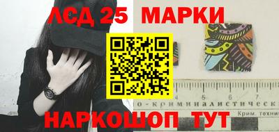 первитин Ярцево