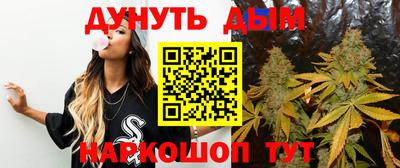 марки lsd Ярославль