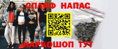 первитин Ярцево