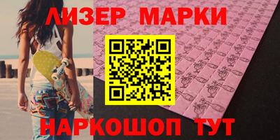 первитин Ярцево