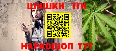 первитин Ярцево
