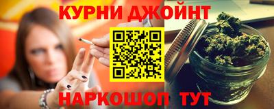 кокаин колумбия Янаул