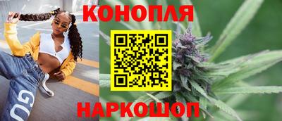 первитин Ярцево