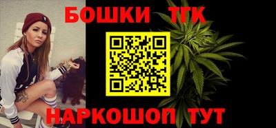 кокаин колумбия Янаул