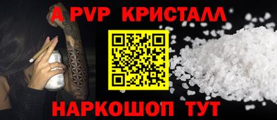 кокаин колумбия Янаул
