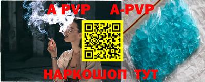 кокаин колумбия Янаул