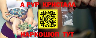 марки lsd Ярославль