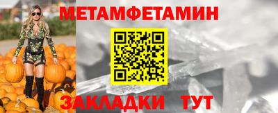 марки lsd Ярославль