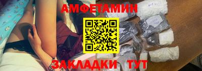 марки lsd Ярославль