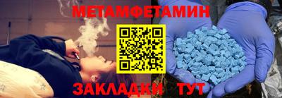 кокаин колумбия Янаул