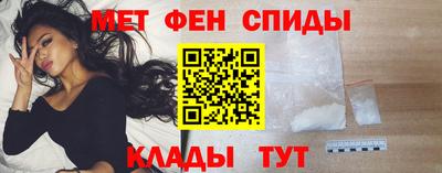 марки lsd Ярославль