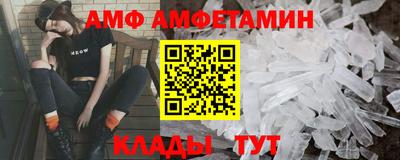 кокаин колумбия Янаул