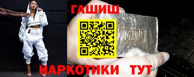 кокаин колумбия Янаул