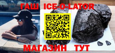 кокаин колумбия Янаул