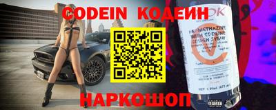 кокаин колумбия Янаул