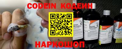 кокаин колумбия Янаул
