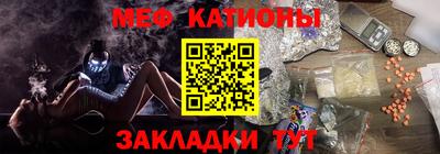 марки lsd Ярославль