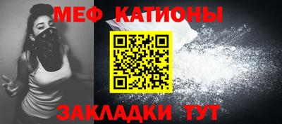 кокаин колумбия Янаул